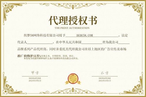 糖心vlog官方网站