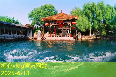上海装修攻略，助你轻松打造理想家