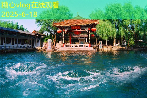了解装修知识，打造理想家居环境