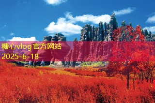 二楼装修时必须关注的关键事项，避免常见问题