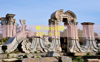 住宅装修注意事项：打造理想家居空间的必备要点