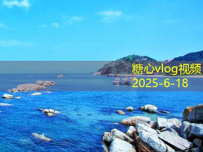 出租屋装修攻略：如何打造舒适实用的居住空间