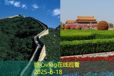 卫生间装修必看细节与注意事项，打造舒适实用空间