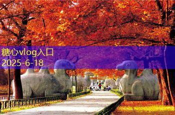 复式楼装修设计全攻略，让你的家居生活更舒适