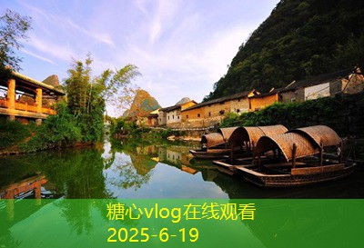 婚房装修全攻略 打造温馨舒适的理想家
