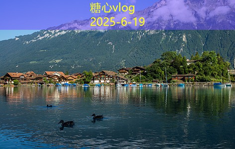 糖心vlog入口婚房装修全攻略卧室设计与布置技巧