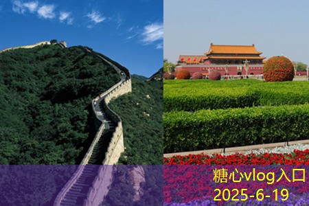 糖心tv客厅装修注意事项，打造舒适与美观并存的理想空间