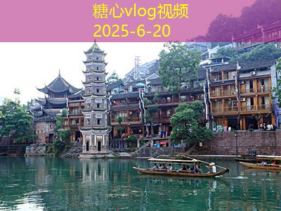 糖心Vlog官网如何通过家装装修知识打造理想家居空间