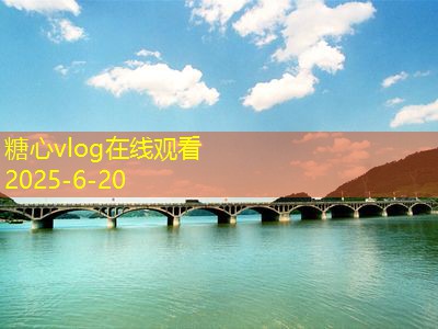 宾馆装修攻略：如何打造舒适与实用兼备的酒店空间
