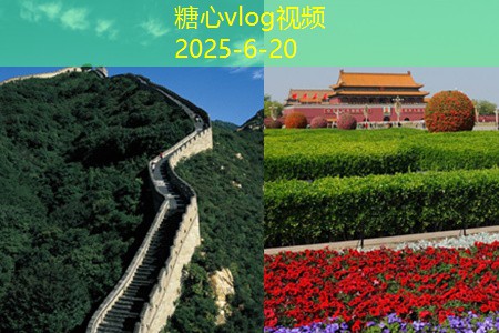 糖心vlog在线观看已经装修好的房子怎么做隔音