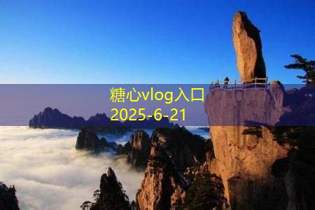 廊坊装修注意事项及细节解析，确保家装无忧