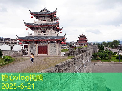 糖心vlog在线观看彝族装修风格设计与家居装饰技巧全攻略