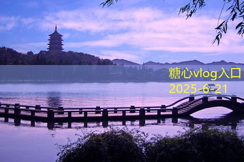 找装修公司注意事项，避免踩雷的小技巧