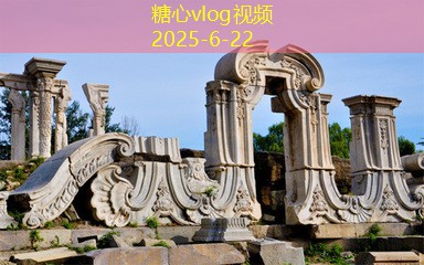 桐乡装修攻略：提升居住品质的全方位技巧与建议