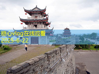 毛坯装修攻略：从零开始打造完美家居空间