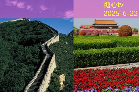 毛胚房最省钱装修攻略，教你一步步打造舒适家居