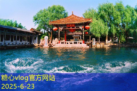 海南装修注意事项，让你的家焕然一新