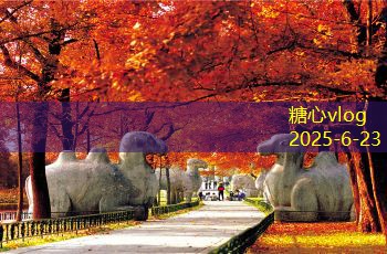 海景房装修必备的10大注意事项，让你居住舒适又时尚