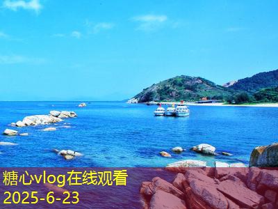 签订装修合同注意事项全面解析