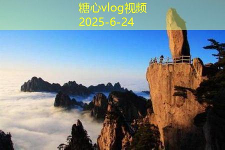 装修公司合同注意事项：确保您的权益不受侵犯