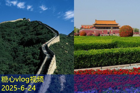 装修公司攻略：如何选择适合的装修公司避免常见陷阱