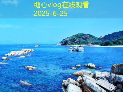 装修合同注意事项，避免不必要的麻烦