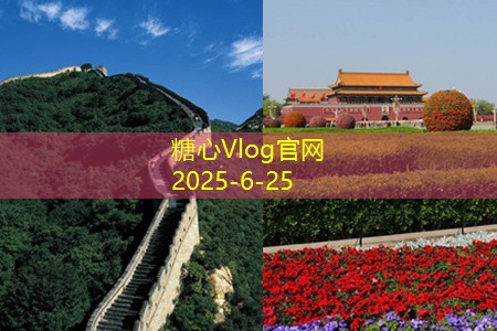 装修基本知识全解析，打造理想家居空间
