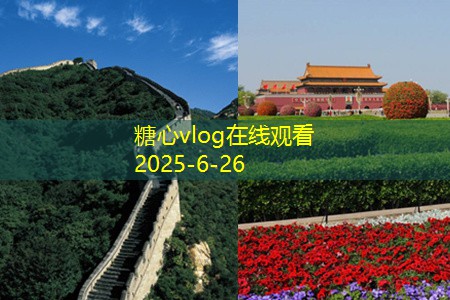 装修开关插座布局攻略全解析