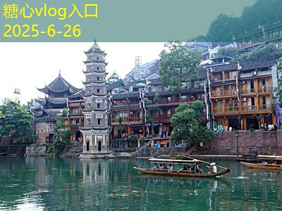 装修开工注意风水禁忌，确保家居和谐与顺利