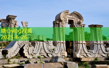如何提取公积金用于装修？详细操作步骤与注意事项
