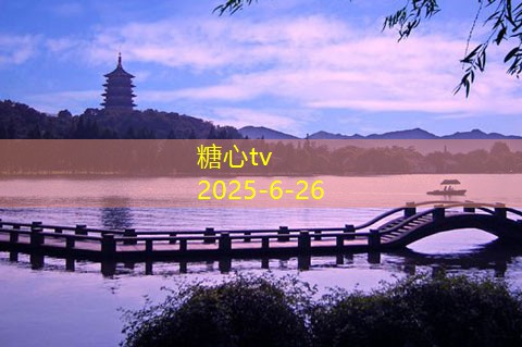 装修房子的步骤流程和注意事项