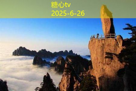 装修攻略：打造理想家居空间的全方位技巧