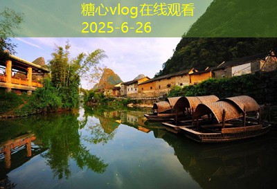 装修攻略软件让你轻松打造理想家居空间