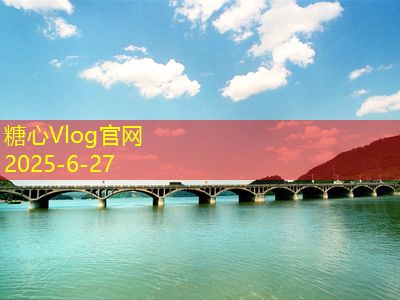 装修时注意什么是打造舒适家居的关键因素