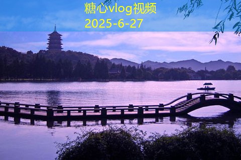 装修过程中需要注意的几个关键问题，确保家居美观与安全
