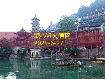 装修材料知识大全