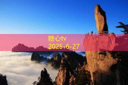 装修橱柜攻略：如何打造实用又美观的厨房空间