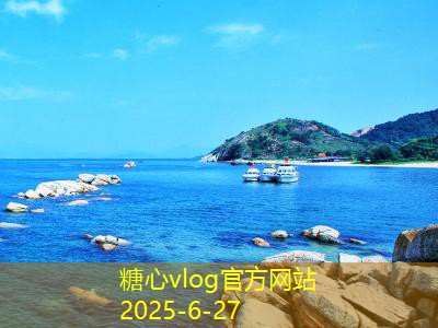 装修水电施工注意事项，确保家庭安全与舒适