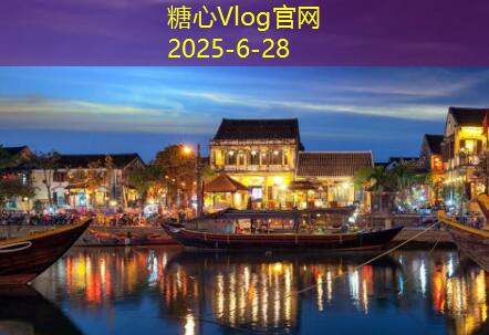 糖心Vlog官网装修过程中必须关注的五大注意事项，助你打造理想家居空间
