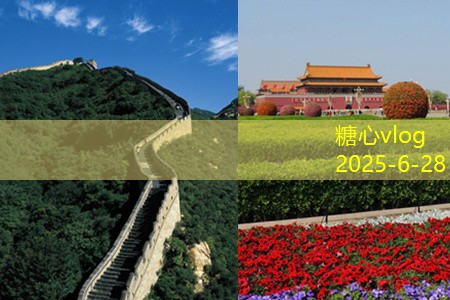装修电注意事项：打造安全舒适的家居环境