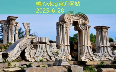 糖心vlog在线观看装修电路改造时如何避免常见问题及注意事项