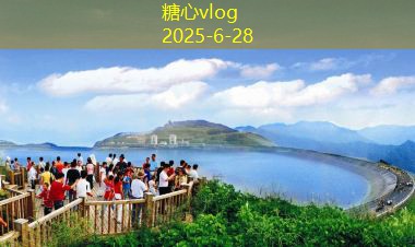 糖心vlog入口装修细节注意事项，打造舒适美观家居环境