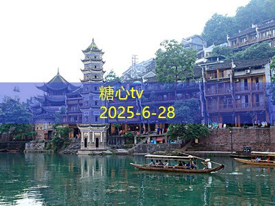 糖心vlog官方网站装修结算注意事项：如何避免陷阱确保结算清晰透明