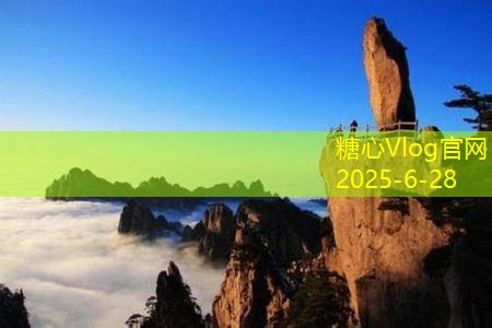 糖心vlog官方网站装修要注意哪些细节才能打造舒适温馨的家