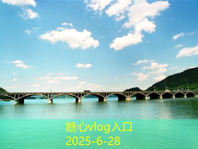 糖心Vlog官网装修贴地砖注意事项与技巧大揭秘