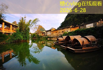 糖心vlog在线观看装修选材攻略：如何选择性价比最高的装修材料
