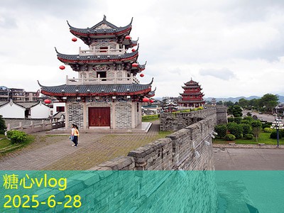 糖心Vlog官网装修防水注意事项你必须了解的五个关键点