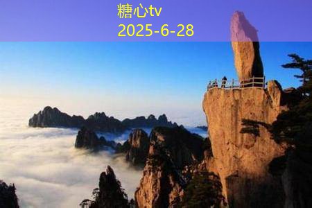 糖心vlog官方网站装修需要注意哪些关键事项才能避免后期麻烦