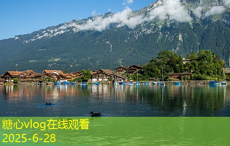 装修验房流程及注意事项解析