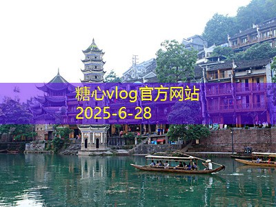 糖心vlog官方网站装修验收过程中需要注意的关键细节